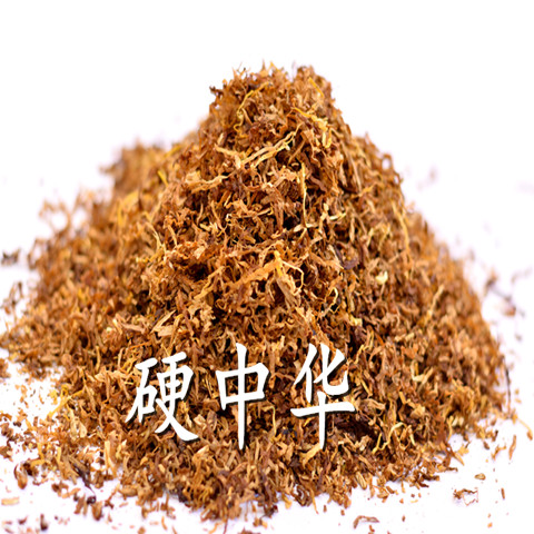 硬中华烟丝(图1)