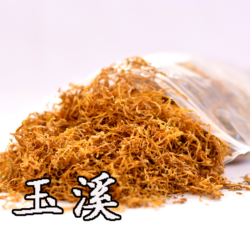 软玉溪烟丝(图1)